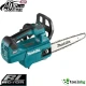 GARDENS MAKITA UC 006 GZ SOLO - ПРОФЕСИОНАЛЕН АКУМУЛАТОРЕН БЕЗЧЕТКОВ ВЕРИЖЕН ТРИОН GARDENS MAKITA UC 006 GZ SOLO - ПРОФЕСИОНАЛЕН АКУМУЛАТОРЕН БЕЗЧЕТКОВ ВЕРИЖЕН ТРИОН